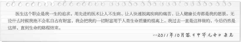 k8凯发(中国游)官方网站-APP下载