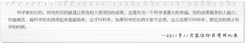 k8凯发(中国游)官方网站-APP下载