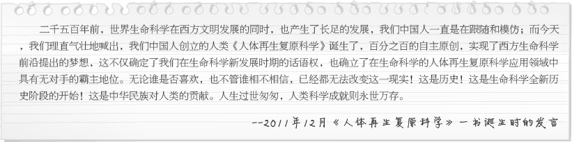 k8凯发(中国游)官方网站-APP下载