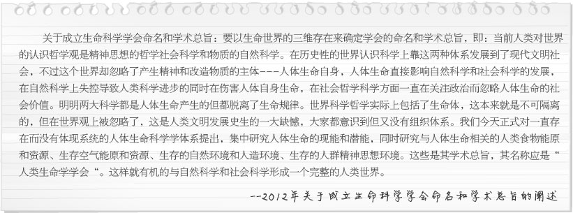 k8凯发(中国游)官方网站-APP下载