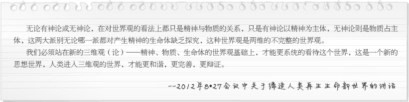 k8凯发(中国游)官方网站-APP下载