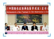 k8凯发(中国游)官方网站-APP下载